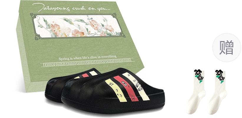 아디다스 오리지널스 아디폼 슈퍼스타 '짱구 검빨' 커스텀 슈즈 IG8277(Team116-阿迪拖鞋小新SBOX) Buy 아디다스 오리지널스 아디폼 슈퍼스타 '짱구 검빨' 커스텀 슈즈 IG8277(Team116-阿迪拖鞋小新SBOX)