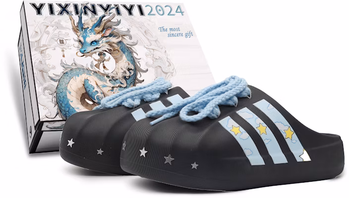 【客製化球鞋】adidas originals AdiFOM Superstar 壹心生產 白雲悠悠 星星版本 特別改裝 特殊禮盒 EVA 包頭拖鞋 男女款 藍白 Buy 【客製化球鞋】adidas originals AdiFOM Superstar 壹心生產 白雲悠悠 星星版本 特別改裝 特殊禮盒 EVA 包頭拖鞋 男女款 藍白