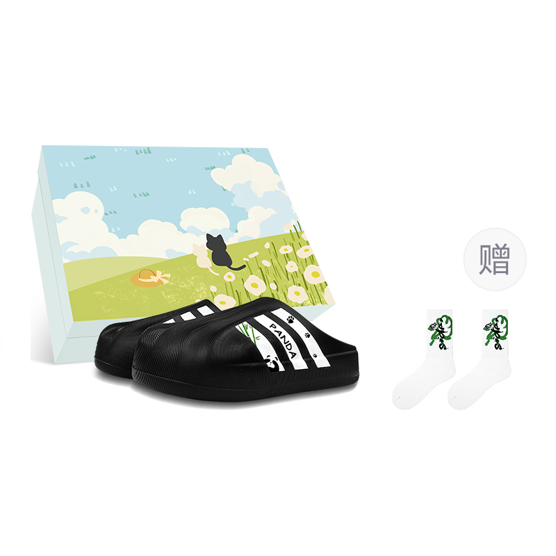 Buy [定制鞋] 三叶草 AdiFOM Superstar '熊猫黑白' IG8277(Team47-阿迪拖鞋熊猫竹BOX)