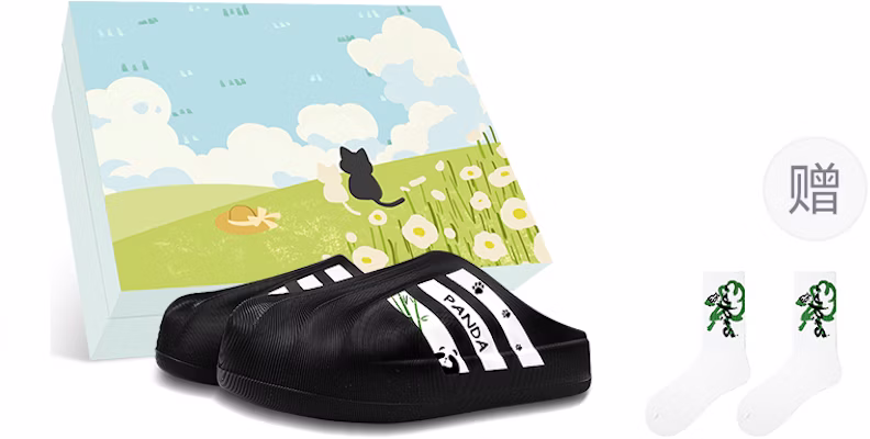 【訂製球鞋】 adidas originals AdiFOM Superstar 三葉草貝 禮盒 新中式國風 熊貓 一路生花包頭拖鞋 男女同款 黑白 Buy 【訂製球鞋】 adidas originals AdiFOM Superstar 三葉草貝 禮盒 新中式國風 熊貓 一路生花包頭拖鞋 男女同款 黑白