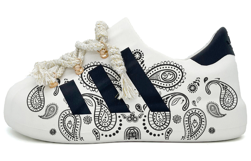 [Custom Shoes] adidas Originals AdiFOM Superstar 'Cashew Flower'