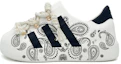 Buy 【定制球鞋】 adidas originals AdiFOM Superstar 腰果花 耐磨透氣 低筒 生活休閒鞋 男女同款 白黑