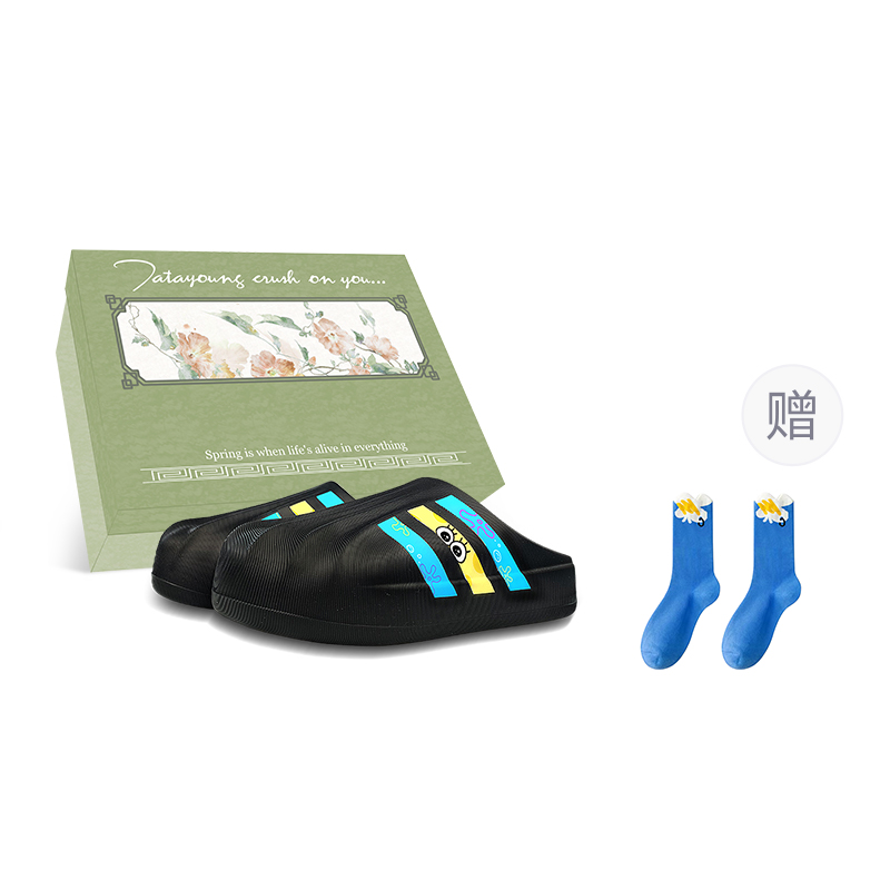 Buy [Custom Shoes] adidas Originals AdiFOM Superstar 'SpongeBob Sea Escape  Blue-Black' - Novelship
