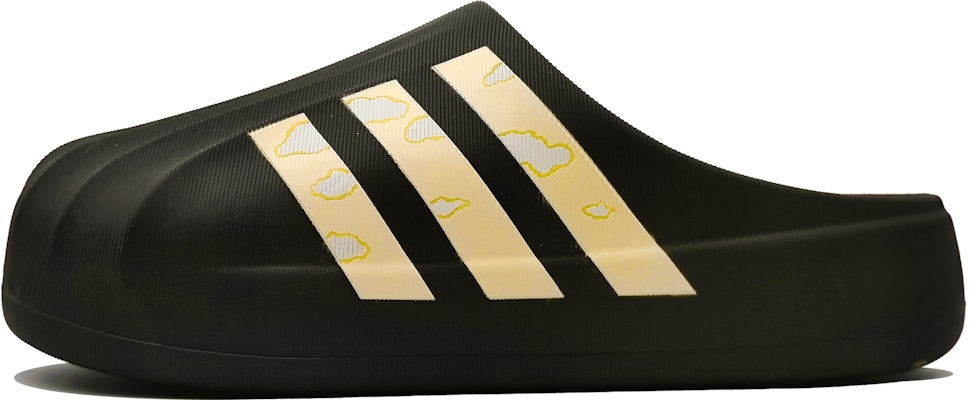 【訂製球鞋】adidas originals AdiFOM Superstar 壹心製造 白雲悠悠 防磨包頭拖鞋 男女共款 黃色 Order 【訂製球鞋】adidas originals AdiFOM Superstar 壹心製造 白雲悠悠 防磨包頭拖鞋 男女共款 黃色