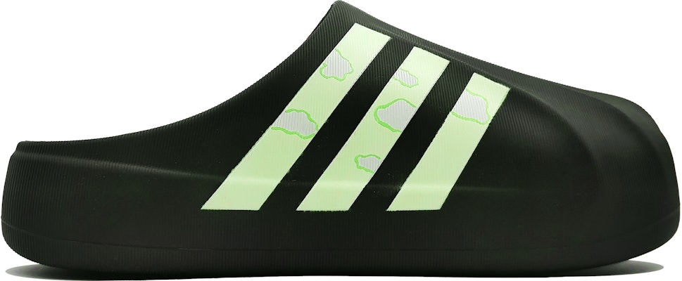 【訂製球鞋】 adidas originals AdiFOM Superstar 壹心製造 白雲悠悠 特別禮盒 防磨包頭拖鞋 男女同款 綠色 Lookbook 【訂製球鞋】 adidas originals AdiFOM Superstar 壹心製造 白雲悠悠 特別禮盒 防磨包頭拖鞋 男女同款 綠色