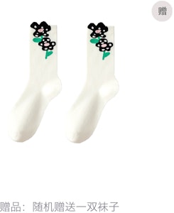 アディフォーム スーパークレヨンしんちゃん 黒赤 (カスタム) IG8277(Team116-阿迪拖鞋小新SBOX) Cheap アディフォーム スーパークレヨンしんちゃん 黒赤 (カスタム) IG8277(Team116-阿迪拖鞋小新SBOX)