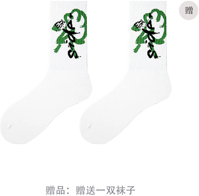 【訂製球鞋】 adidas originals AdiFOM Superstar 三葉草貝 禮盒 新中式國風 熊貓 一路生花包頭拖鞋 男女同款 黑白 Cheap 【訂製球鞋】 adidas originals AdiFOM Superstar 三葉草貝 禮盒 新中式國風 熊貓 一路生花包頭拖鞋 男女同款 黑白