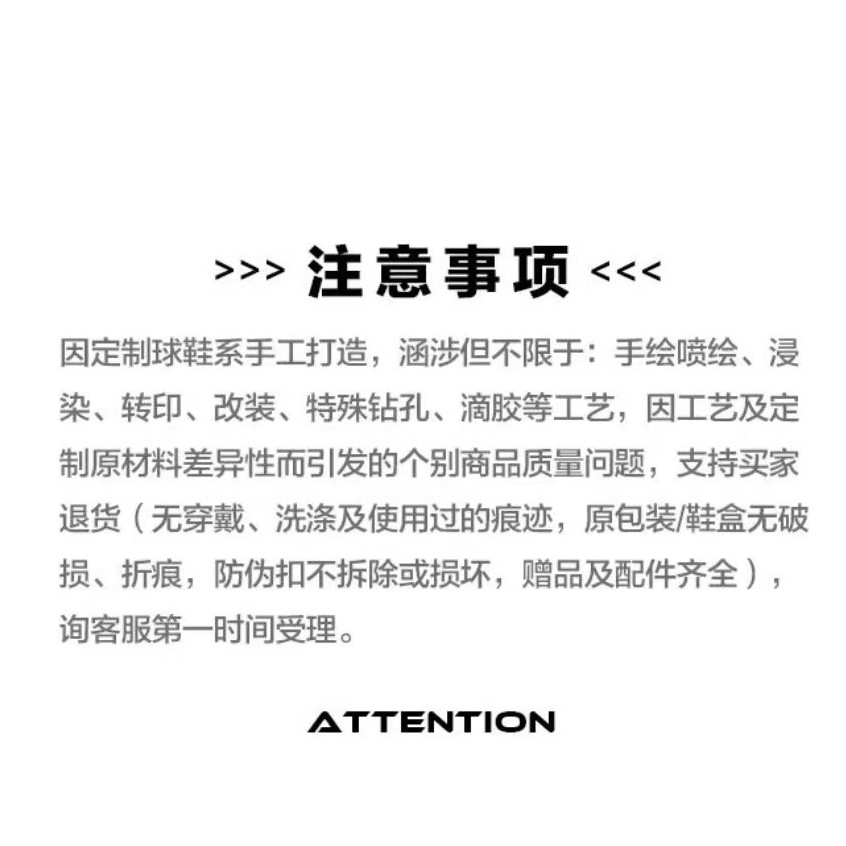 Sizing [Kasut Custom] adidas Originals Adilette 'Lunar Mechanical Spirit' HP6522（Team83-月球幻境深灰S-BOX）