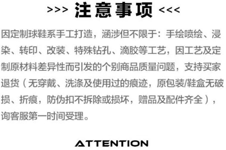 【定制球鞋】 adidas originals Adilette 機械魔靈 月球幻境 特殊鞋盒 潑墨 漸變 一字拖鞋 男女同款 深灰 Sizing 【定制球鞋】 adidas originals Adilette 機械魔靈 月球幻境 特殊鞋盒 潑墨 漸變 一字拖鞋 男女同款 深灰