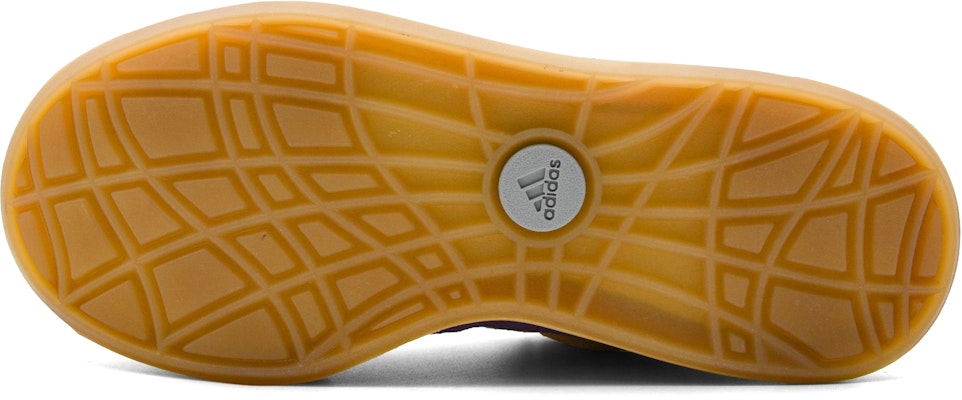 アディマティック "バブルガムピンク-ライラック" (カスタム) IE9863(Team164-荔紫气泡水) Details for アディマティック "バブルガムピンク-ライラック" (カスタム) IE9863(Team164-荔紫气泡水)