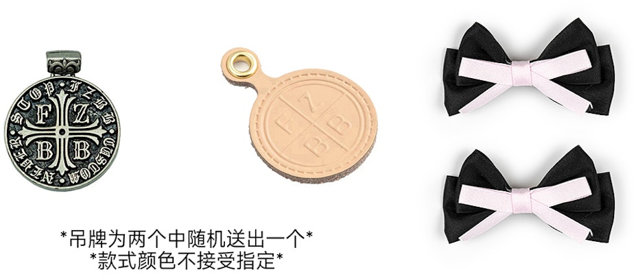 아디다스 오리지널 포럼 로우 '블랙 핑크 디컨스트럭티드' FY7757(TeamA-黑粉情人) Details for 아디다스 오리지널 포럼 로우 '블랙 핑크 디컨스트럭티드' FY7757(TeamA-黑粉情人)