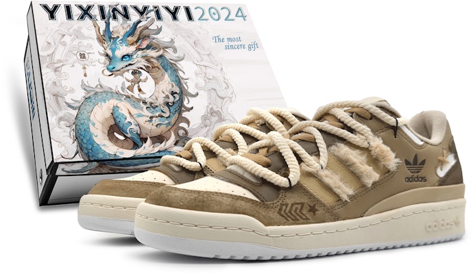 Zapatillas adidas Originals Forum Low 'Año del Dragón Melado Cacao' ID7995(Team142-绒绒可可棕SBOX) Buy Zapatillas adidas Originals Forum Low 'Año del Dragón Melado Cacao' ID7995(Team142-绒绒可可棕SBOX)