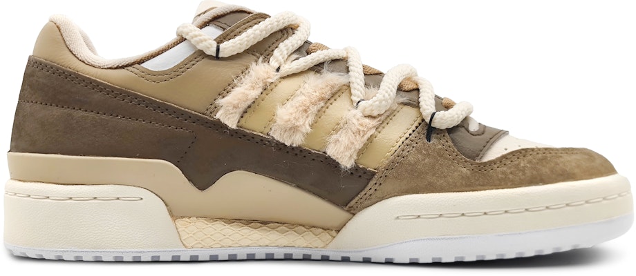 Zapatillas adidas Originals Forum Low 'Año del Dragón Melado Cacao' ID7995(Team142-绒绒可可棕SBOX) Lookbook Zapatillas adidas Originals Forum Low 'Año del Dragón Melado Cacao' ID7995(Team142-绒绒可可棕SBOX)