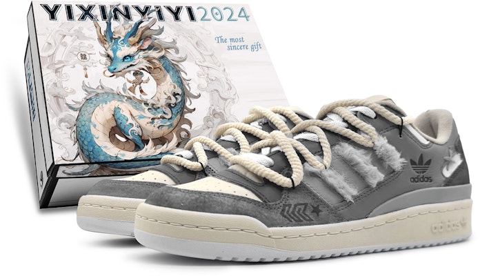 아디다스 오리지널 포럼 로우 '스노우 마운틴 그레이' (커스텀) ID7995(Team142-绒绒可可灰SBOX) Buy 아디다스 오리지널 포럼 로우 '스노우 마운틴 그레이' (커스텀) ID7995(Team142-绒绒可可灰SBOX)