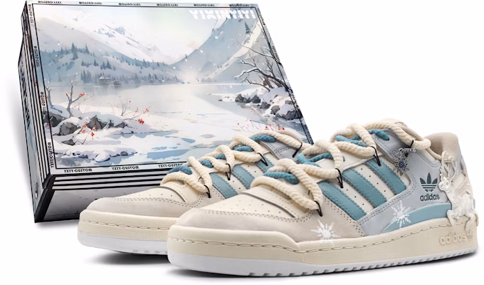 【訂製運動鞋】 adidas originals FORUM 雪中麖鹿 瘋狂藝術 雪花 聖誕 特別禮盒 解構雙鞋帶 低筒 帆布鞋 男女同款 淺綠色 Buy 【訂製運動鞋】 adidas originals FORUM 雪中麖鹿 瘋狂藝術 雪花 聖誕 特別禮盒 解構雙鞋帶 低筒 帆布鞋 男女同款 淺綠色
