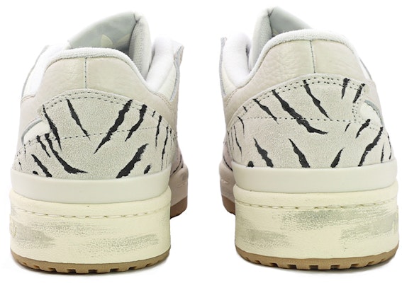 아디다스 포럼 로우 ADV '호랑이의 해' (커스텀) FY7998(TeamM-男女同款虎年限定虎纹) Shop 아디다스 포럼 로우 ADV '호랑이의 해' (커스텀) FY7998(TeamM-男女同款虎年限定虎纹)