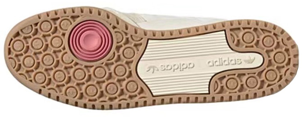 아디다스 포럼 로우 ADV '호랑이의 해' (커스텀) FY7998(TeamM-男女同款虎年限定虎纹) Purchase 아디다스 포럼 로우 ADV '호랑이의 해' (커스텀) FY7998(TeamM-男女同款虎年限定虎纹)