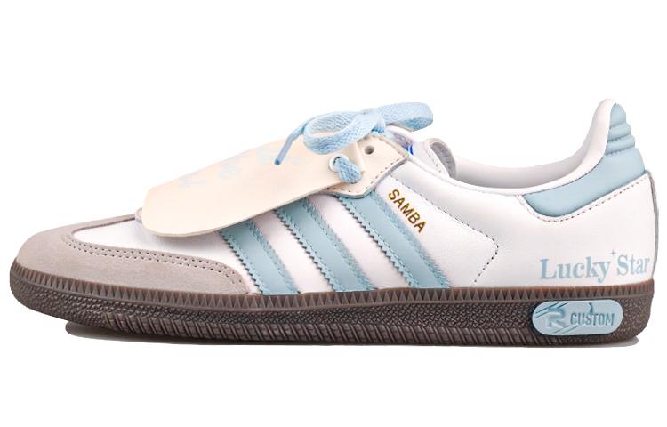 Order [定制服饰] 阿迪达斯三叶草 Samba '蓝色流星盒' IG1024(Team27-男女同款蓝色陨星S-BOX)