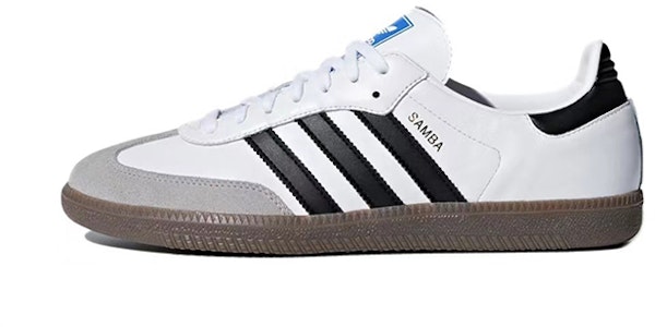 Sepatu Custom adidas Originals Samba 'Coklat Putih Pucat' B75806(TeamY-男女款古美拉德棕米白) Details for Sepatu Custom adidas Originals Samba 'Coklat Putih Pucat' B75806(TeamY-男女款古美拉德棕米白)