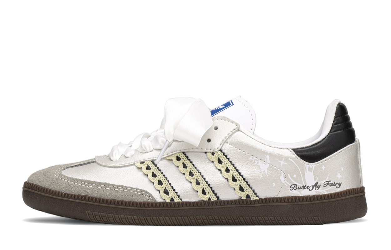 Order [Sepatu Custom] adidas Originals Samba 'Kupu-kupu Perak Cair Metallic Girl' B75806(TeamA-五金蝴蝶)