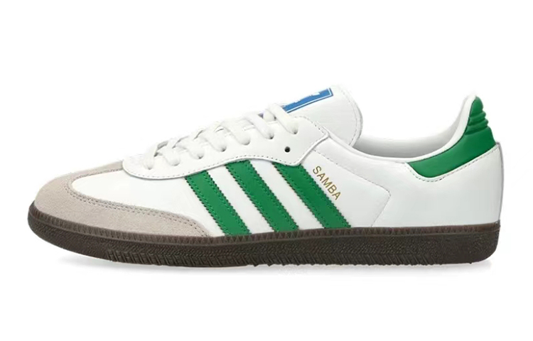 Cheap [Sepatu Custom] adidas Originals Samba 'Teh Boba Mutiara' B75806(Team47-男女渐变奶茶)
