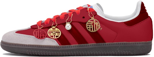アディダス サンバ "赤茶灰龍 結婚式" カスタム IG1024(Team拾玖-阿迪红挂饰) Buy アディダス サンバ "赤茶灰龍 結婚式" カスタム IG1024(Team拾玖-阿迪红挂饰)