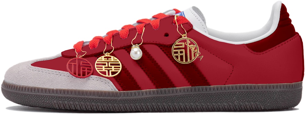 아디다스 오리지널 삼바 '용문 백년가약' (Red Brown Grey 컬러) IG1024(Team拾玖-阿迪红挂饰) Buy 아디다스 오리지널 삼바 '용문 백년가약' (Red Brown Grey 컬러) IG1024(Team拾玖-阿迪红挂饰)