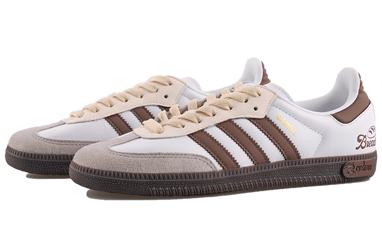 Shop [Custom Shoes] adidas Originals Samba 'Risk Caramel Croissant'