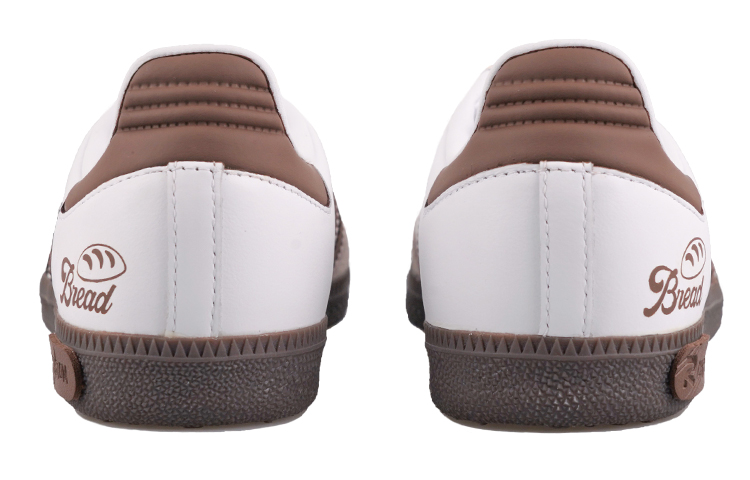 Purchase [Custom Shoes] adidas Originals Samba 'Risk Caramel Croissant'