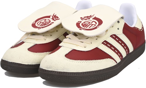 【客製球鞋】 adidas originals Samba OG Vlad 勃艮第紅 低筒 運動鞋 男女款 米紅 Shop 【客製球鞋】 adidas originals Samba OG Vlad 勃艮第紅 低筒 運動鞋 男女款 米紅