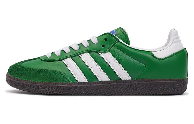 [Custom Shoes] adidas Originals Samba OG 'Green Meadows'