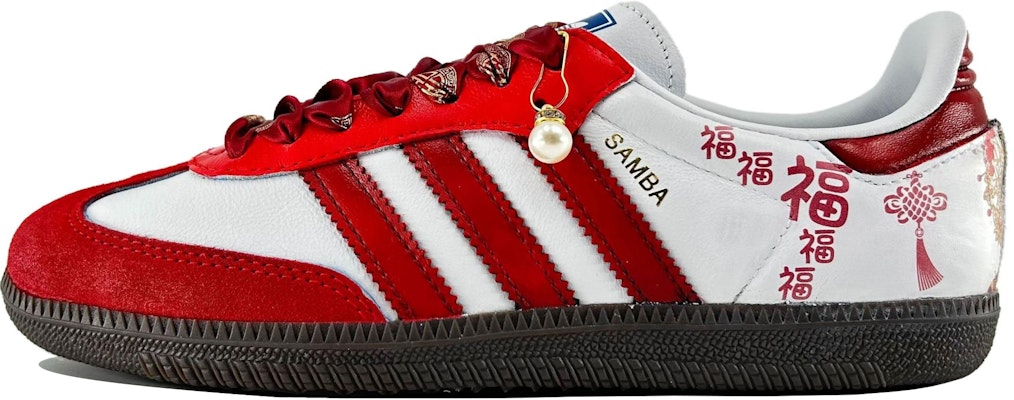 아디다스 삼바 OG '새해 행운 레드' (Adidas Samba OG 'Saehae Haengun Red') B75806(Team205-五福临门) Buy 아디다스 삼바 OG '새해 행운 레드' (Adidas Samba OG 'Saehae Haengun Red') B75806(Team205-五福临门)