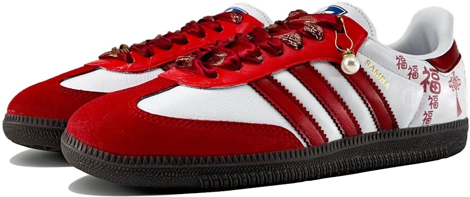 아디다스 삼바 OG '새해 행운 레드' (Adidas Samba OG 'Saehae Haengun Red') B75806(Team205-五福临门) Shop 아디다스 삼바 OG '새해 행운 레드' (Adidas Samba OG 'Saehae Haengun Red') B75806(Team205-五福临门)