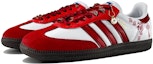 Shop 아디다스 삼바 OG '새해 행운 레드' (Adidas Samba OG 'Saehae Haengun Red') B75806(Team205-五福临门)