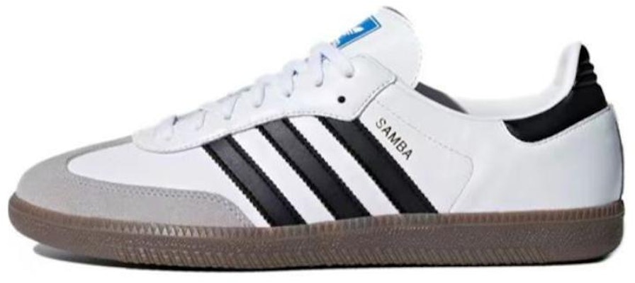 아디다스 삼바 OG '새해 행운 레드' (Adidas Samba OG 'Saehae Haengun Red') B75806(Team205-五福临门) Sizing 아디다스 삼바 OG '새해 행운 레드' (Adidas Samba OG 'Saehae Haengun Red') B75806(Team205-五福临门)