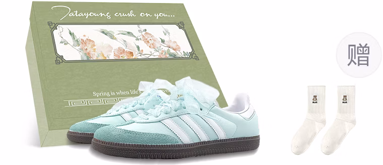 custom-shoes-adidas-originals-samba-og-spring-letter-white-green