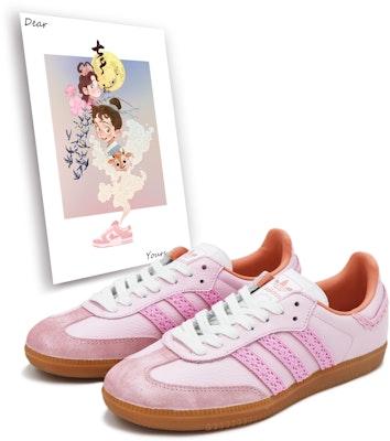 아디다스 오리지널 삼바 OG '베이퍼 핑크' 커스텀 슈즈 IG5932(Team17-甜心芭比明信片) Buy 아디다스 오리지널 삼바 OG '베이퍼 핑크' 커스텀 슈즈 IG5932(Team17-甜心芭比明信片)