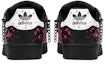 Purchase 【訂製運動鞋】adidas originals SUPERSTAR 合成皮革 FZBB 減齡禮盒 亞文化 骷髏頭 暗黑 蝴蝶 低筒 板鞋 男女同款 黑粉