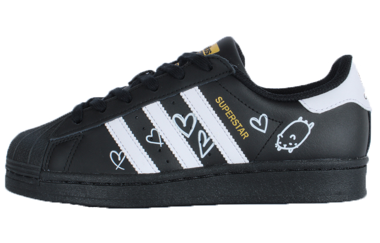 [Custom Shoes] adidas Originals Superstar 'Black White Cat'