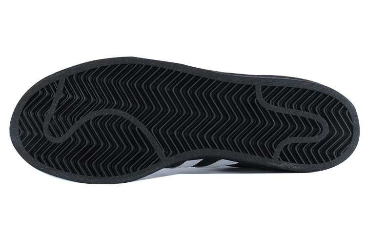 [Custom Shoes] adidas Originals Superstar 'Black White Cat' 圖 6