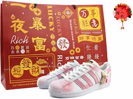 Buy (Women) adidas Superstar 'Almost Pink' GZ3453 - Novelship Buy (Women) adidas Superstar 'Almost Pink' GZ3453 - Novelship