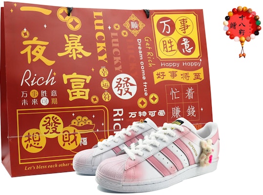 아디다스 오리지널 슈퍼스타 '블러쉬 핑크' 커스텀 슈즈 EG4958(Team168-腮红兔S-BOX) Buy 아디다스 오리지널 슈퍼스타 '블러쉬 핑크' 커스텀 슈즈 EG4958(Team168-腮红兔S-BOX)