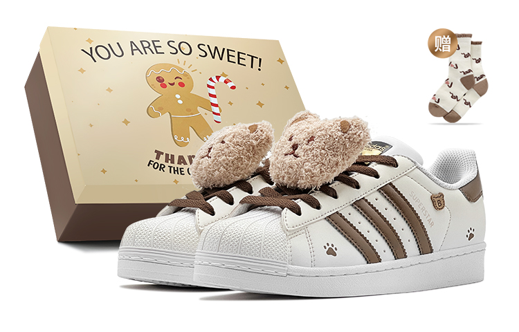 [Custom Shoes] adidas Originals Superstar 'Brown White Gradient Bear'