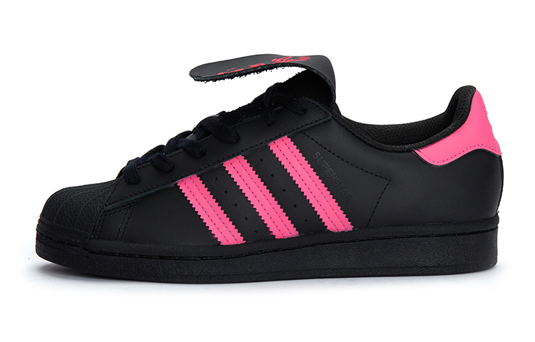 [Custom Shoes] adidas Originals Superstar 'Bubble Jellyfish Pink'