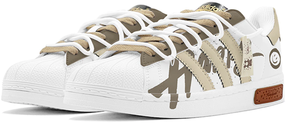 【訂製球鞋】 adidas originals Superstar CNY 新年禮盒 元氣微笑 特殊鞋盒 低筒 板鞋 男女款 棕色 Shop 【訂製球鞋】 adidas originals Superstar CNY 新年禮盒 元氣微笑 特殊鞋盒 低筒 板鞋 男女款 棕色