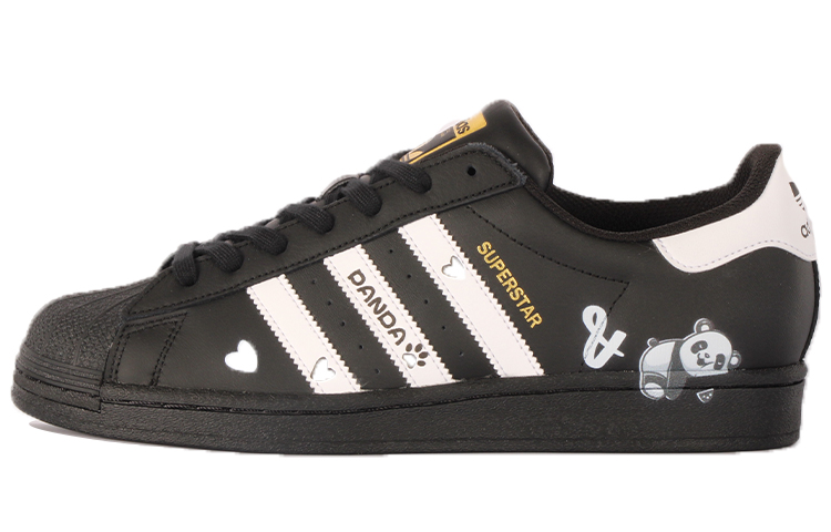 Buy [Zapatillas Personalizadas] adidas Originals Superstar 'Lazy Panda' EG4959(Team10-慵懒大熊猫)