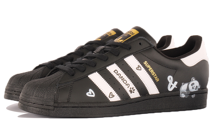 Lookbook [Zapatillas Personalizadas] adidas Originals Superstar 'Lazy Panda' EG4959(Team10-慵懒大熊猫)