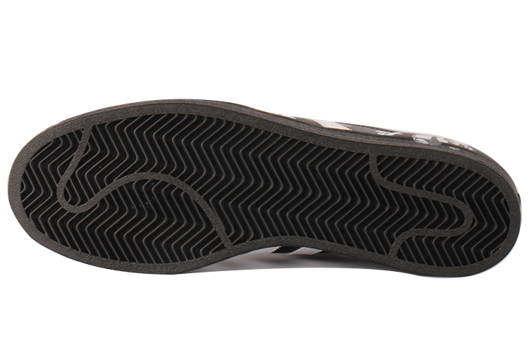 Details for [Zapatillas Personalizadas] adidas Originals Superstar 'Lazy Panda' EG4959(Team10-慵懒大熊猫)