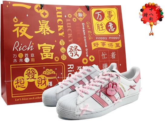 아디다스 오리지널 슈퍼스타 '핑크 보우' 커스텀 슈즈 EG4958(Team168-蝴蝶结S-BOX) Buy 아디다스 오리지널 슈퍼스타 '핑크 보우' 커스텀 슈즈 EG4958(Team168-蝴蝶结S-BOX)