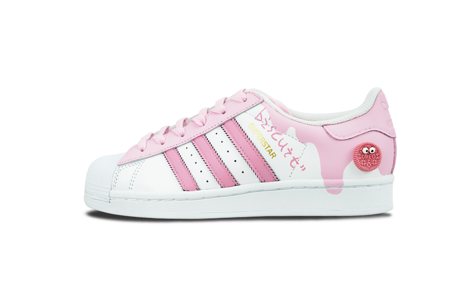 [Custom Shoes] adidas Originals Superstar 'Pink Cookie'